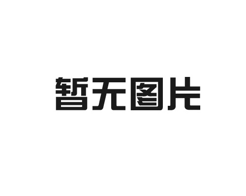 如何選擇適合的輥道通過(guò)式拋丸機(jī)？